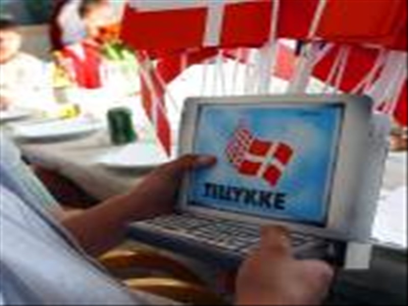 Computerskærm