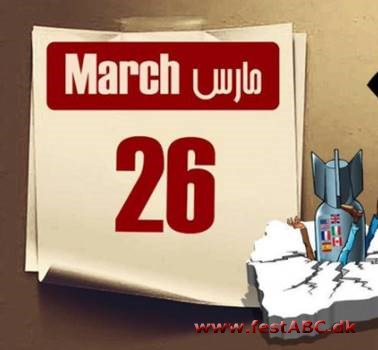 03-26